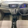 toyota pixis-epoch 2014 -TOYOTA 【宮崎 581ぬ5968】--Pixis Epoch LA300A-1028869---TOYOTA 【宮崎 581ぬ5968】--Pixis Epoch LA300A-1028869- image 4