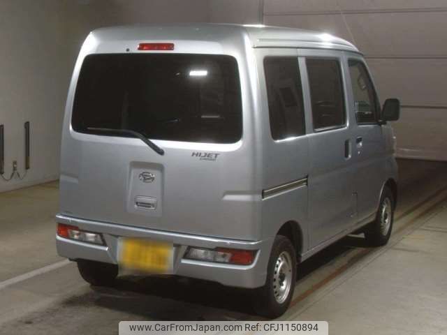 daihatsu hijet-van 2020 -DAIHATSU 【三重 480ﾜ2139】--Hijet Van EBD-S321V--S321V-0456234---DAIHATSU 【三重 480ﾜ2139】--Hijet Van EBD-S321V--S321V-0456234- image 2