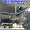 isuzu elf-truck 2016 -ISUZU--Elf NPR85AN-7058752---ISUZU--Elf NPR85AN-7058752- image 17