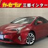 toyota prius 2016 -TOYOTA--Prius DAA-ZVW50--ZVW50-8039778---TOYOTA--Prius DAA-ZVW50--ZVW50-8039778- image 1