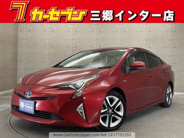 toyota prius 2016 -TOYOTA--Prius DAA-ZVW50--ZVW50-8039778---TOYOTA--Prius DAA-ZVW50--ZVW50-8039778- image 1