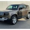 rover defender 2022 -ROVER--Defender 3BA-LE72XAA--SALEA7AX7N2093742---ROVER--Defender 3BA-LE72XAA--SALEA7AX7N2093742- image 1