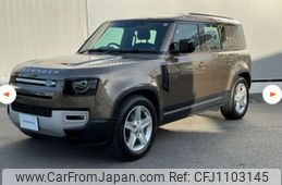 rover defender 2022 -ROVER--Defender 3BA-LE72XAA--SALEA7AX7N2093742---ROVER--Defender 3BA-LE72XAA--SALEA7AX7N2093742-