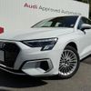 audi a3 2023 quick_quick_3AA-GYDLA_WAUZZZGY2RA052179 image 1
