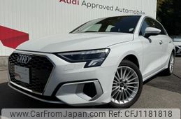 audi a3 2023 quick_quick_3AA-GYDLA_WAUZZZGY2RA052179