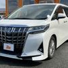 toyota alphard 2020 -TOYOTA--Alphard 3BA-AGH30W--AGH30-0314195---TOYOTA--Alphard 3BA-AGH30W--AGH30-0314195- image 8