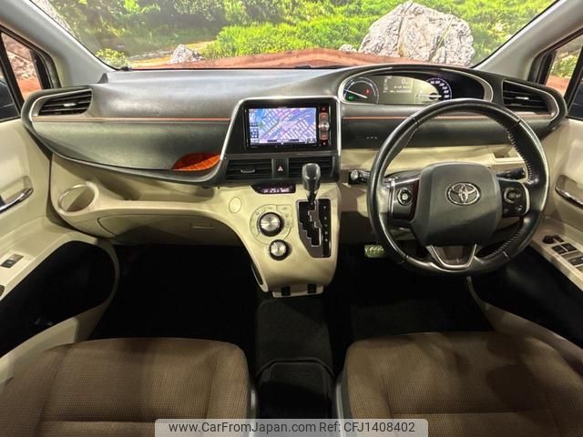 toyota sienta 2015 quick_quick_NHP170G_NHP170-7004336 image 2