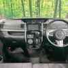 daihatsu tanto 2014 -DAIHATSU--Tanto DBA-LA600S--LA600S-0168147---DAIHATSU--Tanto DBA-LA600S--LA600S-0168147- image 2