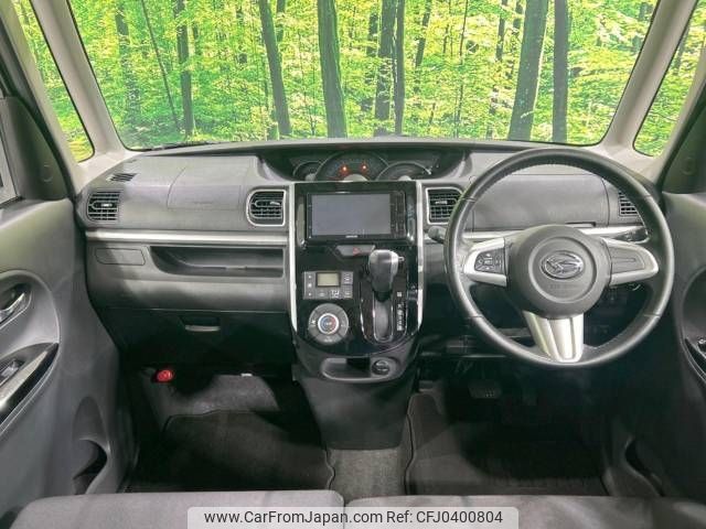 daihatsu tanto 2014 -DAIHATSU--Tanto DBA-LA600S--LA600S-0168147---DAIHATSU--Tanto DBA-LA600S--LA600S-0168147- image 2