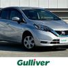 nissan note 2019 -NISSAN--Note DAA-HE12--HE12-254195---NISSAN--Note DAA-HE12--HE12-254195- image 1