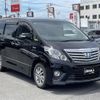 toyota alphard 2012 -TOYOTA--Alphard DAA-ATH20W--ATH20-8023866---TOYOTA--Alphard DAA-ATH20W--ATH20-8023866- image 1