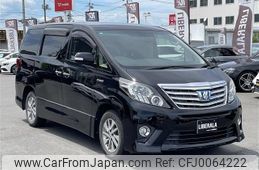 toyota alphard 2012 -TOYOTA--Alphard DAA-ATH20W--ATH20-8023866---TOYOTA--Alphard DAA-ATH20W--ATH20-8023866-