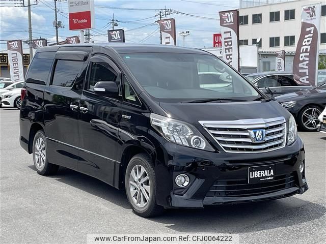 toyota alphard 2012 -TOYOTA--Alphard DAA-ATH20W--ATH20-8023866---TOYOTA--Alphard DAA-ATH20W--ATH20-8023866- image 1