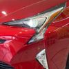 toyota prius 2016 -TOYOTA--Prius DAA-ZVW51--ZVW51-8011900---TOYOTA--Prius DAA-ZVW51--ZVW51-8011900- image 13