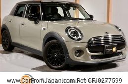 mini mini-others 2020 -BMW 【名変中 】--BMW Mini XT15M--02M87290---BMW 【名変中 】--BMW Mini XT15M--02M87290-