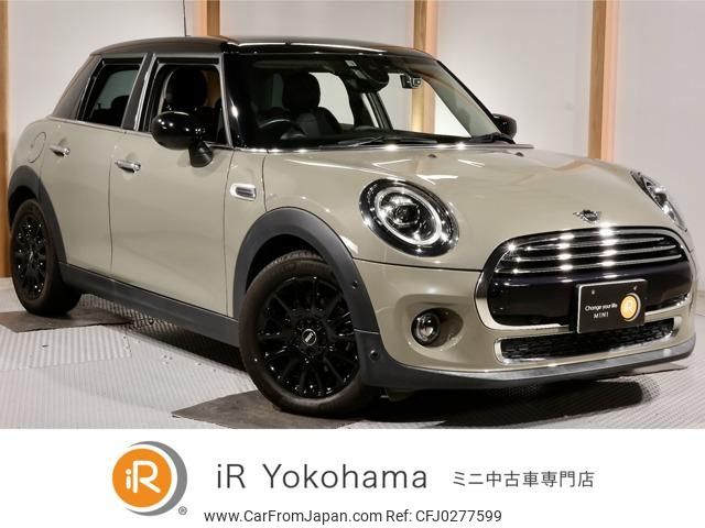 mini mini-others 2020 -BMW 【名変中 】--BMW Mini XT15M--02M87290---BMW 【名変中 】--BMW Mini XT15M--02M87290- image 1