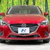 mazda demio 2017 -MAZDA--Demio DBA-DJ3FS--DJ3FS-321525---MAZDA--Demio DBA-DJ3FS--DJ3FS-321525- image 15