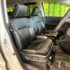 honda odyssey 2017 -HONDA--Odyssey DBA-RC1--RC1-1125768---HONDA--Odyssey DBA-RC1--RC1-1125768- image 9