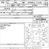 toyota crown 2002 -TOYOTA--Crown JZS171-0080638---TOYOTA--Crown JZS171-0080638- image 3