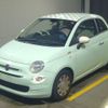 fiat 500 2019 -FIAT--Fiat 500 31212-ZFA3120000JC27259---FIAT--Fiat 500 31212-ZFA3120000JC27259- image 1