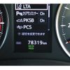 toyota alphard 2019 -TOYOTA--Alphard DBA-AGH35W--AGH35-0039001---TOYOTA--Alphard DBA-AGH35W--AGH35-0039001- image 25