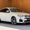 bmw x4 2018 GOO_JP_700055086030241026002 image 8