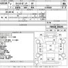 mitsubishi-fuso canter-guts 1995 -MITSUBISHI--Canter Guts FB501B-404293---MITSUBISHI--Canter Guts FB501B-404293- image 3