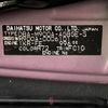 toyota roomy 2016 CFJ1791692 image 31