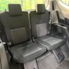 toyota sienta 2020 CFJ1526757 image 10