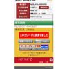 toyota yaris-cross 2022 CFJ1736585 image 30