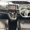 nissan serena 2017 -NISSAN--Serena DAA-GFC27--GFC27-046301---NISSAN--Serena DAA-GFC27--GFC27-046301- image 17