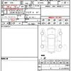 jeep renegade 2021 quick_quick_BV13PM_1C4NJCD17MPM77058 image 20