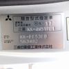 mitsubishi-fuso canter 2001 -MITSUBISHI--Canter KK-FE5EB--FE53EB563482---MITSUBISHI--Canter KK-FE5EB--FE53EB563482- image 29