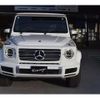 mercedes-benz g-class 2023 -MERCEDES-BENZ 【名変中 】--Benz G Class 463350--2X499281---MERCEDES-BENZ 【名変中 】--Benz G Class 463350--2X499281- image 18