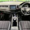 honda vezel 2014 -HONDA--VEZEL DAA-RU4--RU4-1003639---HONDA--VEZEL DAA-RU4--RU4-1003639- image 2