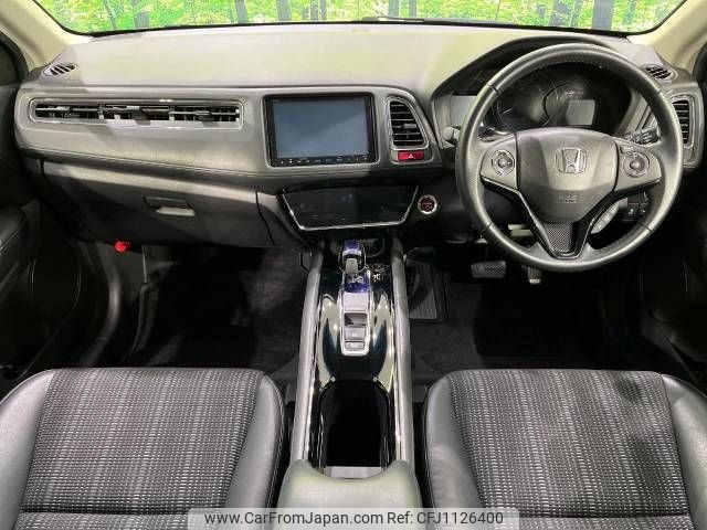 honda vezel 2014 -HONDA--VEZEL DAA-RU4--RU4-1003639---HONDA--VEZEL DAA-RU4--RU4-1003639- image 2