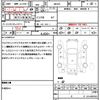 suzuki hustler 2021 quick_quick_MR92S_MR92S-188206 image 19