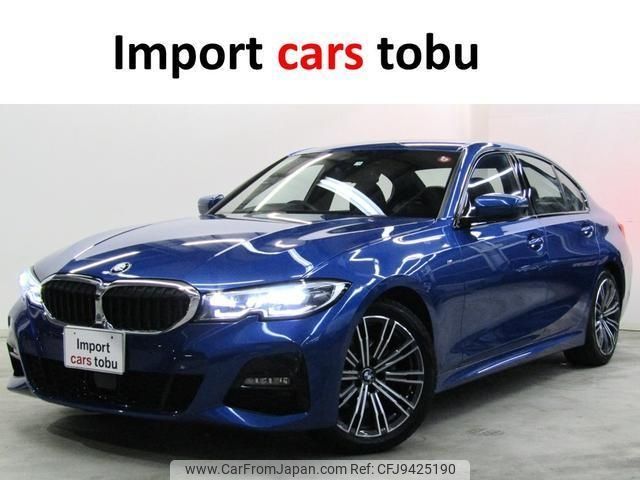 bmw 3-series 2019 -BMW--BMW 3 Series 5F20--WBA5F32030FH39959---BMW--BMW 3 Series 5F20--WBA5F32030FH39959- image 1