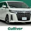 toyota alphard 2018 -TOYOTA--Alphard DBA-AGH30W--AGH30-0187407---TOYOTA--Alphard DBA-AGH30W--AGH30-0187407- image 1