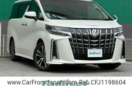 toyota alphard 2018 -TOYOTA--Alphard DBA-AGH30W--AGH30-0187407---TOYOTA--Alphard DBA-AGH30W--AGH30-0187407-