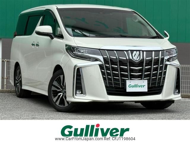 toyota alphard 2018 -TOYOTA--Alphard DBA-AGH30W--AGH30-0187407---TOYOTA--Alphard DBA-AGH30W--AGH30-0187407- image 1