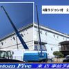 mitsubishi-fuso fighter 2008 GOO_NET_EXCHANGE_0506918A30250503W001 image 8