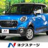 daihatsu cast 2016 -DAIHATSU--Cast DBA-LA250S--LA250S-0059209---DAIHATSU--Cast DBA-LA250S--LA250S-0059209- image 1