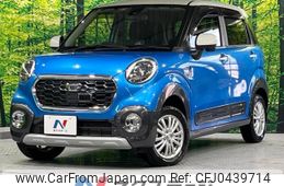 daihatsu cast 2016 -DAIHATSU--Cast DBA-LA250S--LA250S-0059209---DAIHATSU--Cast DBA-LA250S--LA250S-0059209-