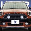 mini mini-others 2017 -BMW--BMW Mini LDA-YT20--WMWYT920403D52475---BMW--BMW Mini LDA-YT20--WMWYT920403D52475- image 16