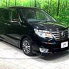 nissan serena 2016 -NISSAN--Serena DAA-HFC26--HFC26-294690---NISSAN--Serena DAA-HFC26--HFC26-294690- image 17