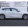 bmw 1-series 2024 -BMW--BMW 1 Series 3DA-7M20--WBA7M920307P46***---BMW--BMW 1 Series 3DA-7M20--WBA7M920307P46***- image 17