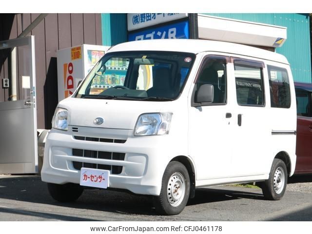 daihatsu hijet-cargo 2017 quick_quick_EBD-S331V_S331V-0174730 image 1