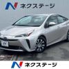 toyota prius 2019 -TOYOTA--Prius DAA-ZVW51--ZVW51-8065885---TOYOTA--Prius DAA-ZVW51--ZVW51-8065885- image 1