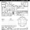 mazda cx-3 2020 CFJ1802066 image 3